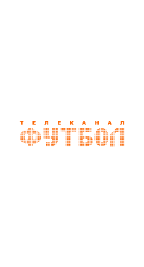 Футбол HD