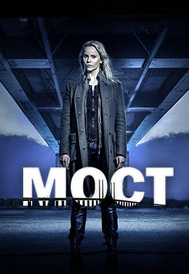 Постер к сериалу Мост. Сезон 3. Серия 9 2015
