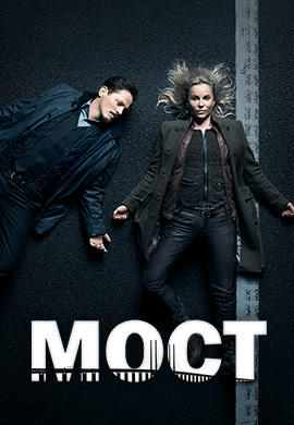 Постер к сериалу Мост. Сезон 4. Серия 8 2017