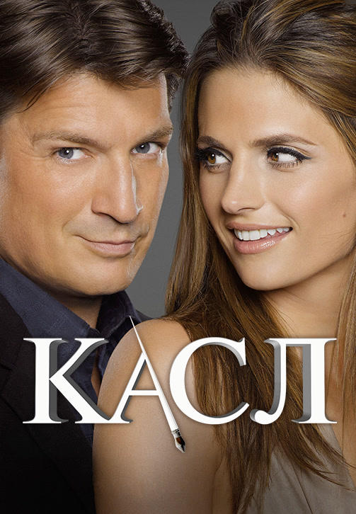Постер к сериалу Касл. Сезон 8. Серия 13 2015